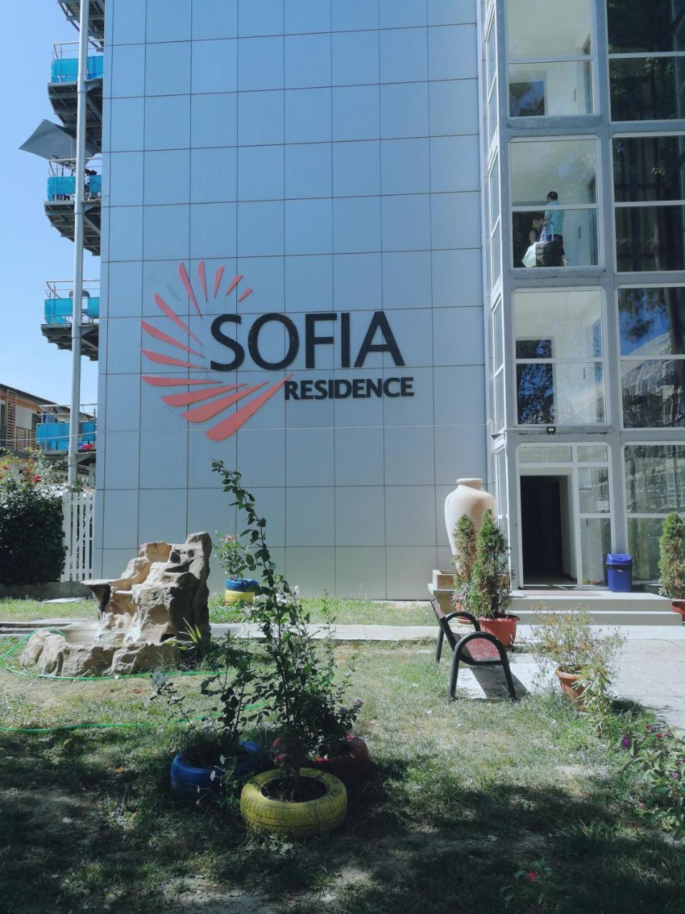 Sofia Residence ساتورْنْ المظهر الخارجي الصورة
